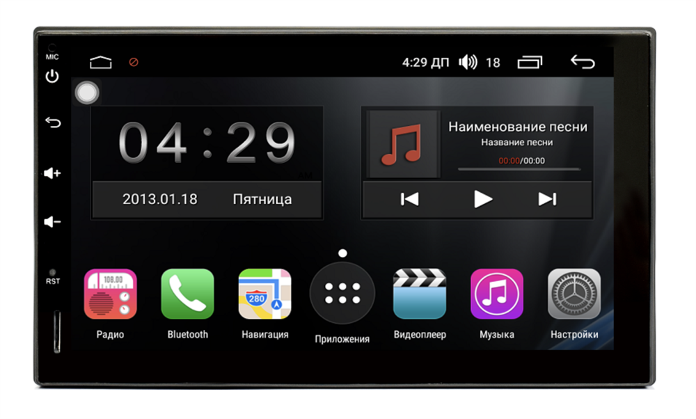 Штатные магнитолы farcar. Штатная магнитола FARCAR s300. Магнитола Фаркар s400. Штатная магнитола Эпика 2011. Андроид магнитола Skoda Octavia a7.