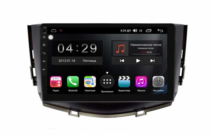 Магнитола Farcar RL198R (S300) для Lifan X60 I 2012-2016 на Android 9.0 - фото 101065