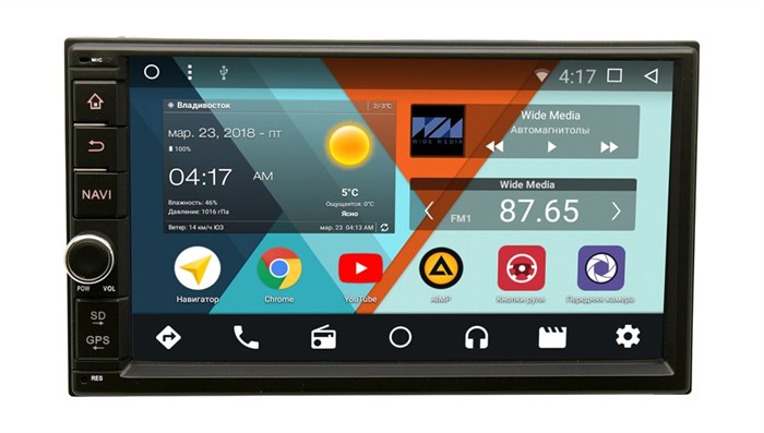 Универсальная бездисковая станция 2 din Wide Media WM-VS7A706NB-2/32 - фото 101159
