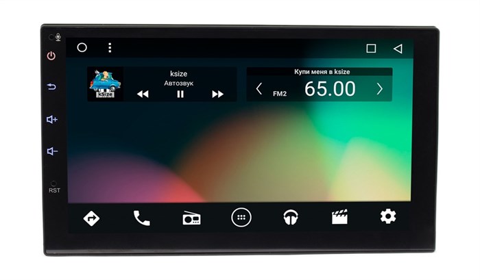 Универсальная мультимедийная станция 2 din с GPS Wide Media WM-CF3140BNB-1/16 плоская - фото 101245