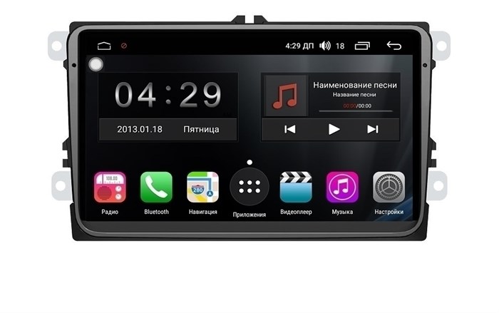Магнитола Farcar RL818 (S300) для Skoda Roomster 2006+ на Android 9.0 - фото 102161