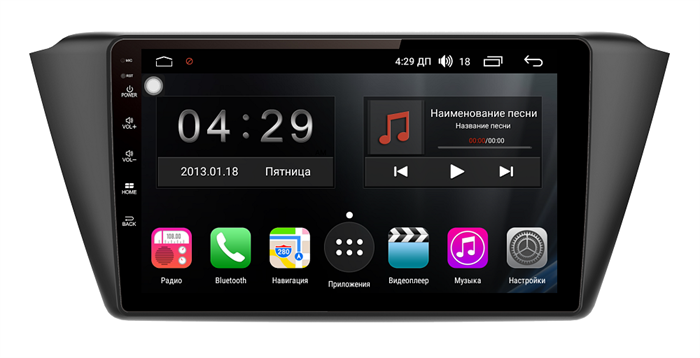 Магнитола Farcar RL2002R (S300) для Skoda Fabia на Android 9.0 - фото 102621