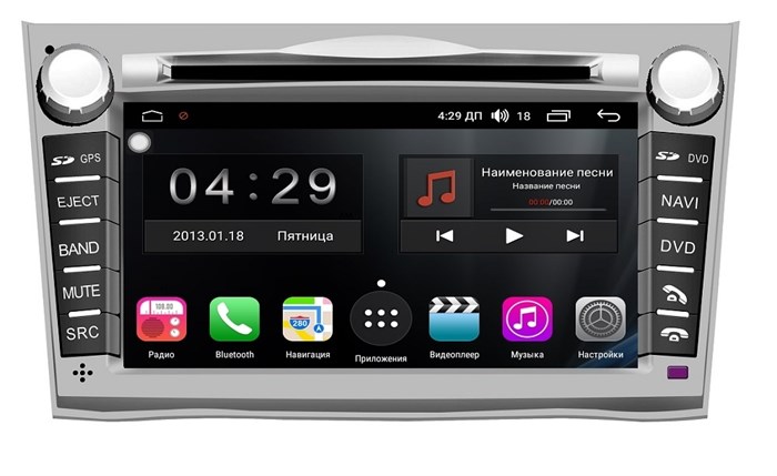 Магнитола Farcar RL061 (S300) для Subaru Legacy (2009-) на Android 9.0 - фото 102774