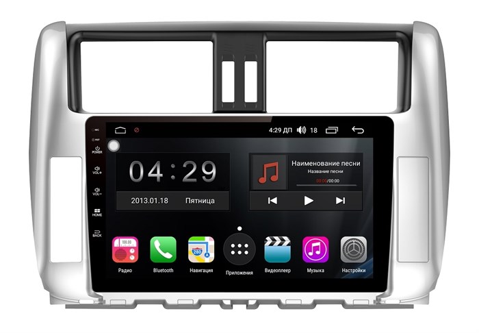 Магнитола Farcar RL065R (S300) для Toyota Land Cruiser Prado 150 2009-2013 на Android 9.0 - фото 102878