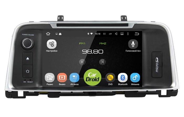 Штатная магнитола Roximo CarDroid RD-2310D для KIA Optima 2016-2017 (Android 10.0) DSP - фото 103607
