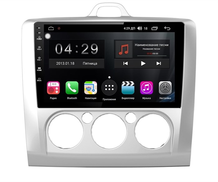 Магнитола Farcar RL003R (S300) для Ford Focus, Mondeo, C-Max, Galaxy на Android 9.0 - фото 110341
