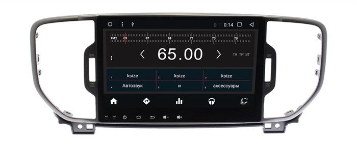 Штатная магнитола Wide Media WM-KR9021MB для Kia Sportage IV 2016-2017 Android 6.0.1 - фото 110849