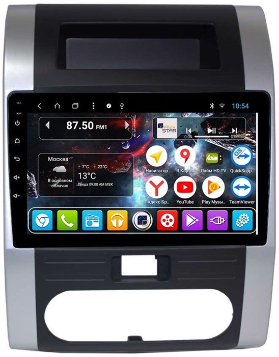 DayStar DS-7114HB для Nissan X-Trail T31 2007-2014 на Android 9.0 - фото 112269