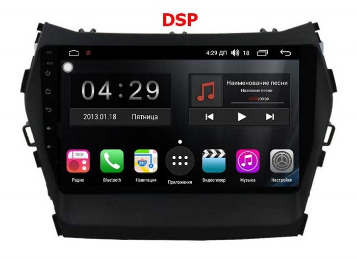 Магнитола Farcar RG209R (S300) для Hyundai Santa Fe 2012+ на Android 9.0 - фото 113371