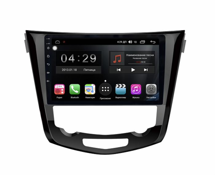 Магнитола Farcar RG665R (S300) для Nissan Qashqai II, X-Trail III (T32) 2015-2018 на Android 9.0 - фото 114171