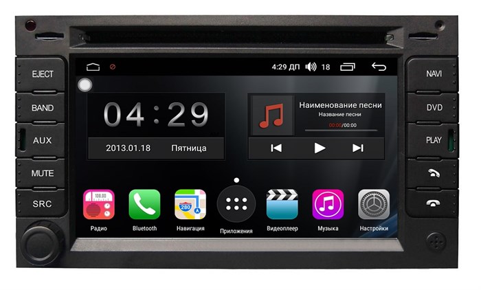 Магнитола Farcar RG017 (S300) для Citroen BeRGingo 2008+ на Android 9.0 - фото 115354
