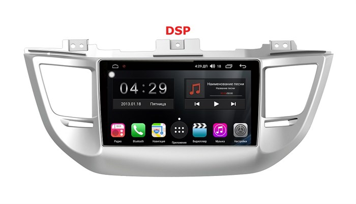 Магнитола Farcar RG546R (S300) для Hyundai Tucson III 2015-2017 на Android 9.0 - фото 115449