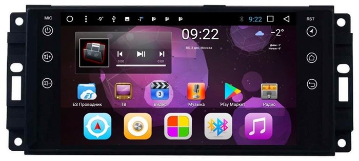 Штатная магнитола VOMI ST8718-T8 для Jeep, Dodge, Chrysler 2006-2015 на Android 10.0 - фото 115467