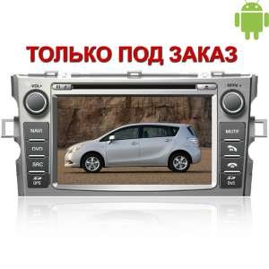 ШТАТНАЯ МАГНИТОЛА TOYOTA VERSO WINCA S160 M133 ANDROID 4.4.4 - фото 122312
