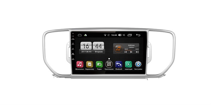 Магнитола FARCAR LY576R (S185) для Kia Sportage IV 2016-2018 на Android 8.1 - фото 122592