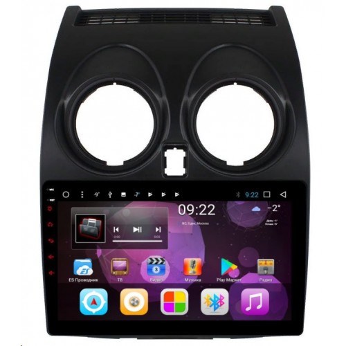 Штатная магнитола Vomi ST2732-T8 для Nissan Qashqai 2006-2013 на Android 8.1 - фото 123560