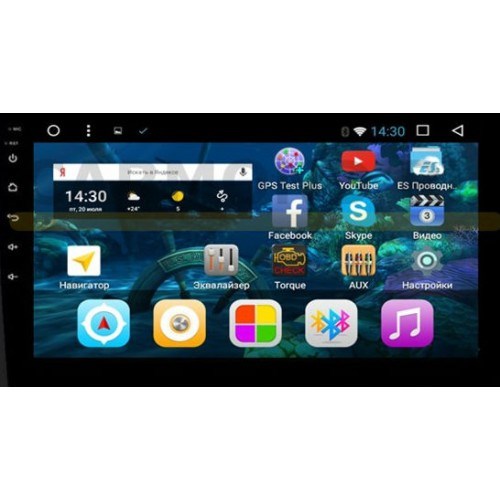 Штатная магнитола Vomi VM2730-T8 для Kia Rio 2010-2017 на Android 7/8 - фото 123584