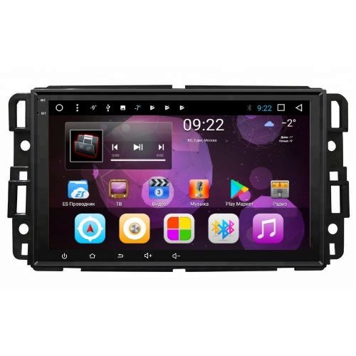 Штатная магнитола Vomi ST2797-T8 для Hummer H2 2007-2009 на Android 8.1 - фото 123902