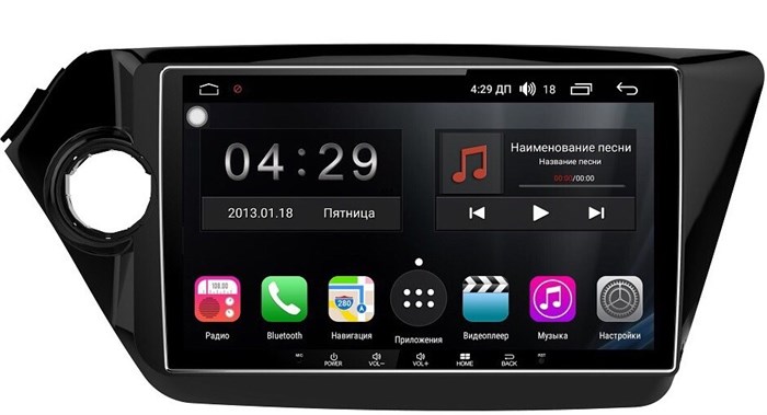 Магнитола Farcar RG106R S300 SIM-4G для Kia Rio 2011-2017 на Android 9.0 - фото 125651