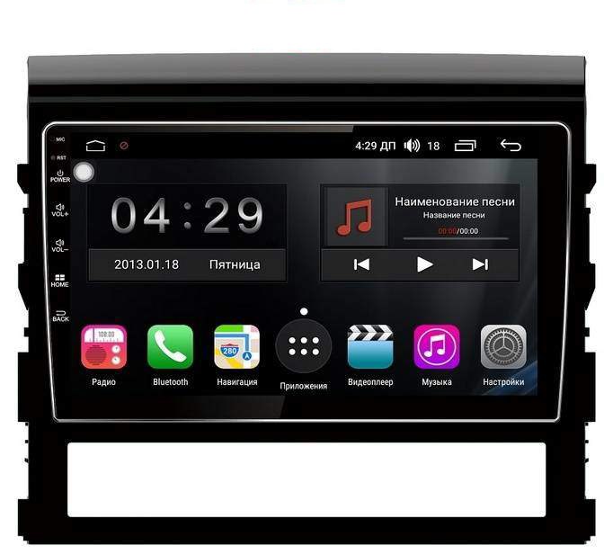 Магнитола Farcar RL567R (S300) для Toyota Land Cruiser 2016+ на Android 9.0 - фото 125704