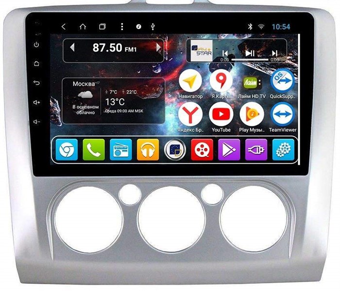 DayStar DS-7012HB для Ford Focus 2 (2008-2011) (кондиционер) на Android 9.0 - фото 127364