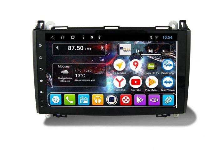 DayStar DS-7096HB для Mercedes A-klasse, B-klasse, Vito, Viano ll, Sprinter на Android 9.0 - фото 127524