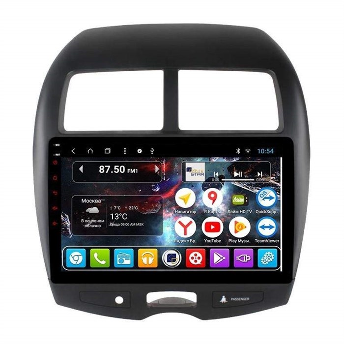DayStar DS-7064HB для Mitsubishi ASX I 2010-2018 на Android 9.0 - фото 127565