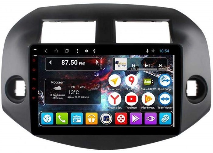 DayStar DS-7056HB для Toyota RAV4 (XA30) 2006-2013 на Android 9.0 - фото 127652