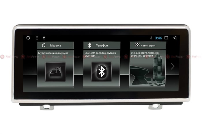 Redpower 51101 IPS для BMW X1 II (F48) 2015-2022 на Android 8.1 - фото 127860