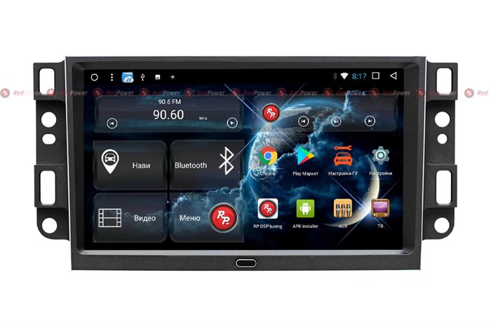 Redpower 51020 IPS DSP для Chevrolet Epica 2006-2011, Captiva 2006-2011, Aveo 2008+ на Android 8.1 - фото 127915