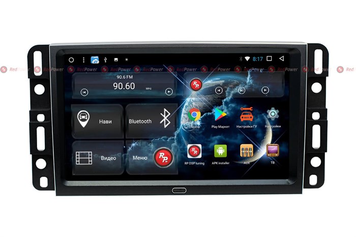 Redpower 51021 IPS DSP для Chevrolet Tahoe 2007+ на Android 8.1 - фото 127929