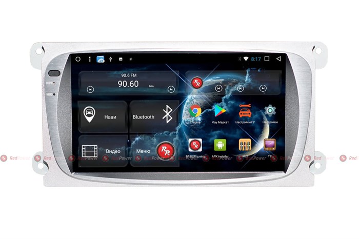Redpower 51003 IPS DSP для Ford Focus II, C-MAX 2007-2010, Galaxy 2007-2015, Mondeo 2006-2014 (серый) на Android 8.1 - фото 128015