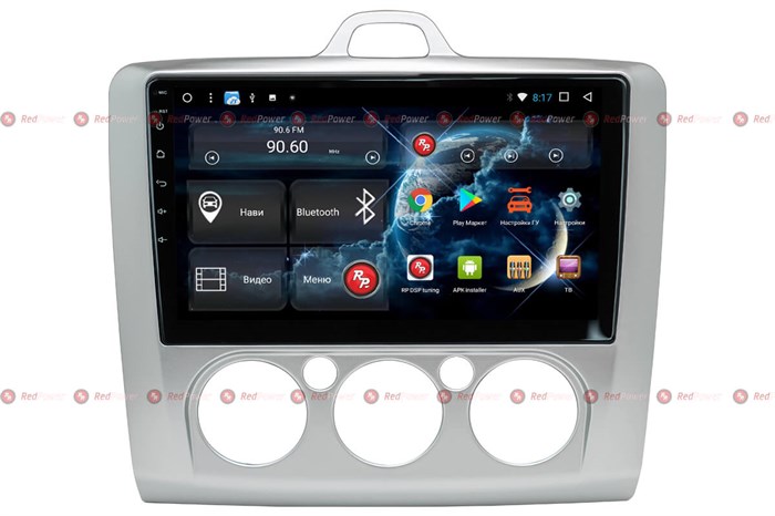 Redpower 51137 IPS DSP для Ford Focus (серая) 2005-2011 (кондиционер) на Android 8.1 - фото 128128