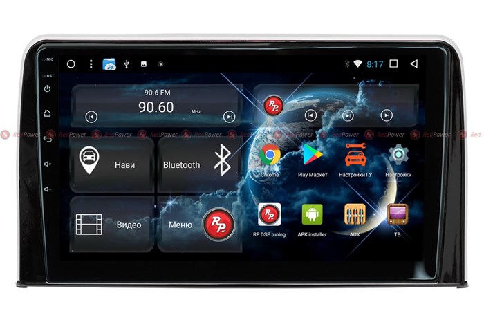 Redpower 51160 IPS DSP для Honda CR-V 2017+ на Android 8.1 - фото 128227