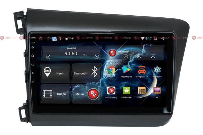 Redpower 51132 IPS DSP для Honda Civic 2011-2015 (sedan) на Android 8.1 - фото 128255