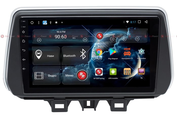 Redpower 51247 R IPS DSP для Hyundai Tucson 2017+ на Android 8.1 - фото 128427