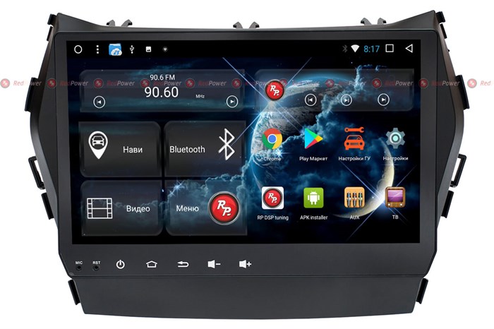 Redpower 51210 IPS DSP для Hyundai Santa Fe III 2012-2018 на Android 8.1 - фото 128485