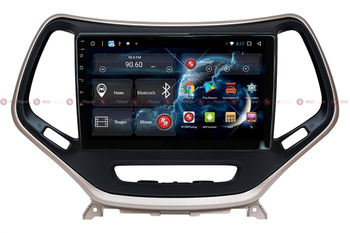 Redpower 51215 R IPS DSP для Jeep Cherokee 2013+ (для комп.с маленьким дисплеем) на Android 8.1 - фото 128623