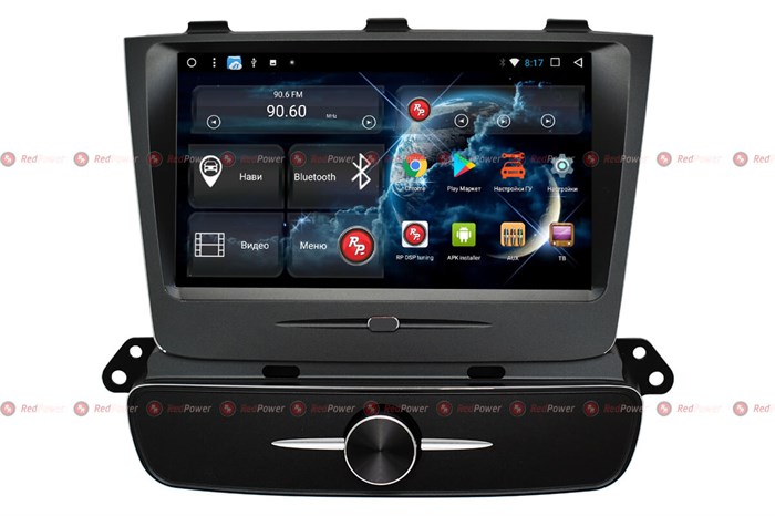 Redpower 51040 IPS DSP для KIA Sorento 2012+ (топовые версии) на Android 8.1 - фото 128654