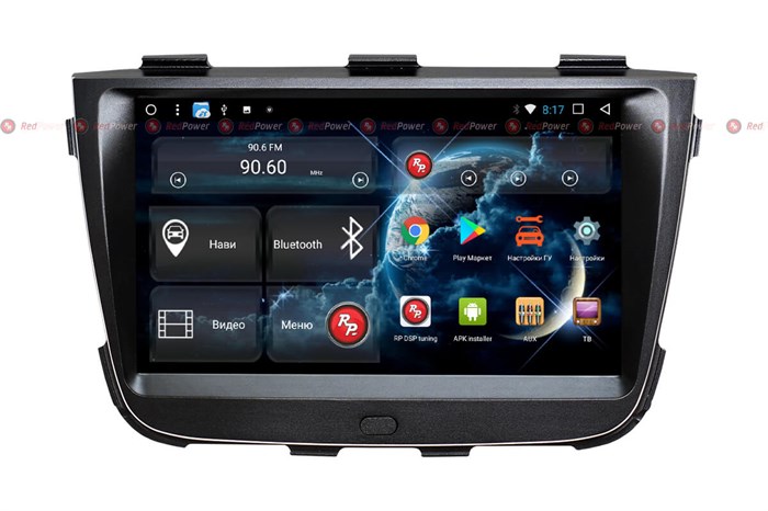 Redpower 51042 IPS DSP для KIA Sorento 2012+ на Android 8.1 - фото 128671