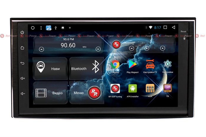 Redpower 51046 IPS DSP для Kia Universal на Android 8.1 - фото 128687
