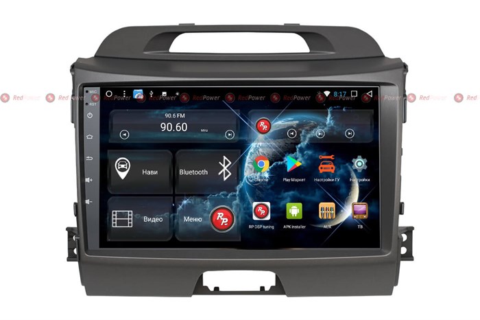 Redpower 51074 R IPS DSP для Kia Sportage 2010-2016 на Android 8.1 - фото 128844