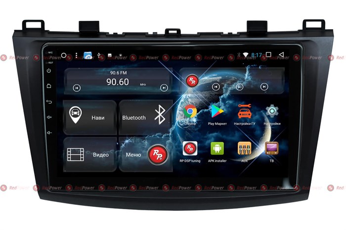 Redpower 51034 R IPS DSP для Mazda 3 2009-2013 на Android 8.1 - фото 128989