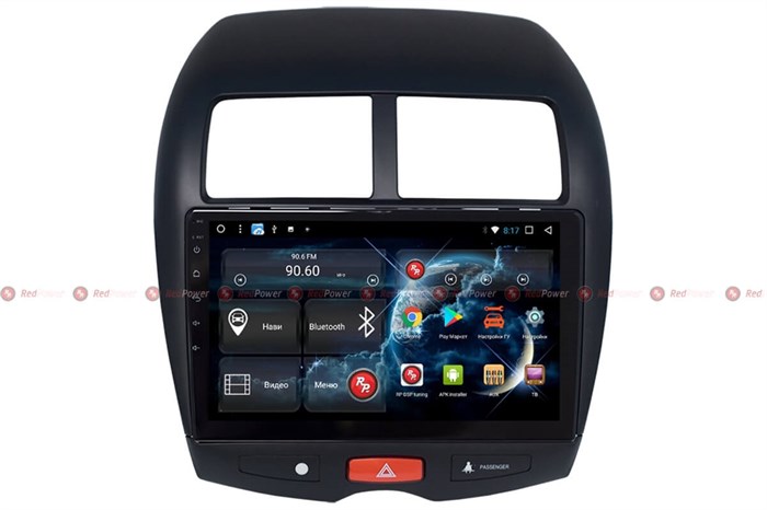 Redpower 51026 R IPS DSP для Peugeot 4008 на Android 8.1 - фото 129255