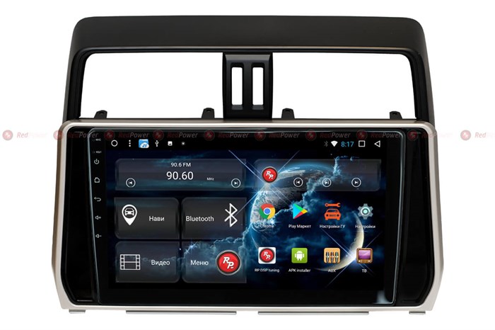 Установочный комплект 51365 R IPS DSP для Toyota Land Cruiser Prado 150 2018-2020 на Android 8.1 - фото 130204