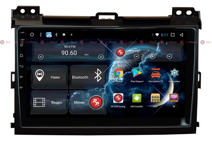 Установочный комплект 51182 R IPS DSP для Toyota Land Cruiser Prado 120 2002-2009 на Android 8.1 - фото 130302