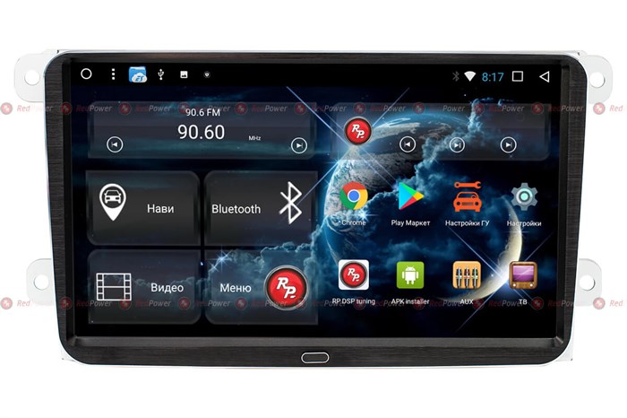 Redpower 51004 IPS DSP для Volkswagen Universal (9 Дюймов) на Android 8.1 - фото 130412