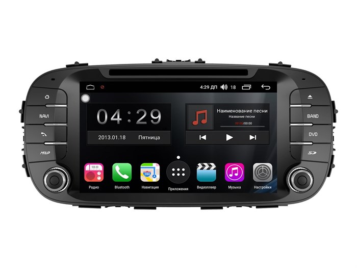 Магнитола FarCar для  Kia Soul II 2013-2019 на Android 8.0 (F526) - фото 133346