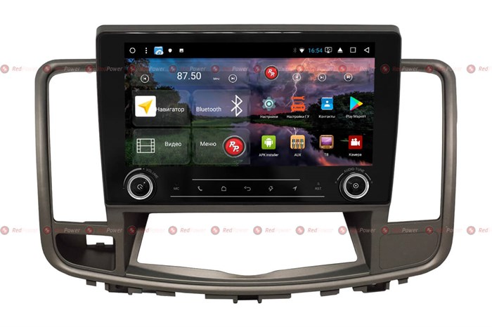 Redpower K 51300 R IPS DSP для Nissan Teana J32 2008-2013 (с монохромным дисплеем) на Android 8.1 - фото 134702