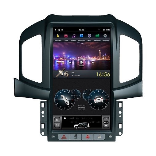 Магнитола Farcar ZF109 DSP Tesla для Chevrolet Captiva I 2011-2015 на Android 8.1 - фото 139507